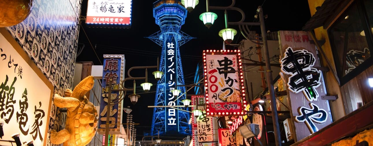 Die besten Hotels in Japan