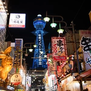 The best hotels in Japan