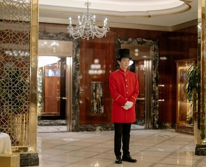 Afbeelding over 'Waar maken zakenhotels het verschil?'