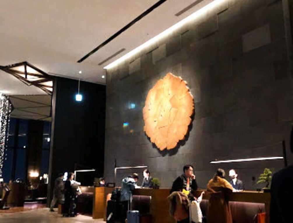 Afbeelding gerelateerd aan Conrad Osaka