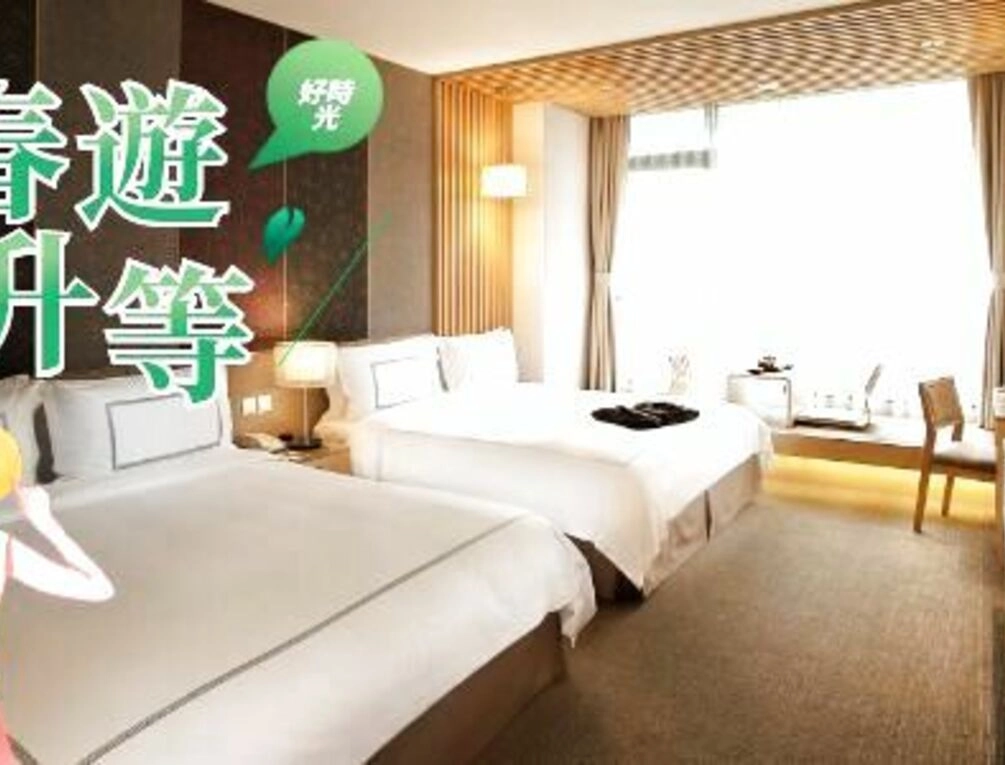 Afbeelding gerelateerd aan Evergreen Resort Hotel - Jiaosi