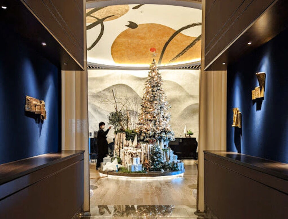 Afbeelding gerelateerd aan Four Seasons Hotel Tokyo at Otemachi