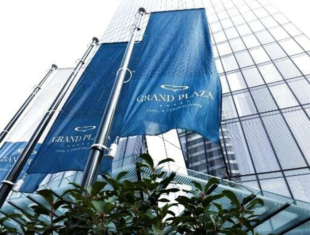 Afbeelding gerelateerd aan Grand Plaza Hotel & Congress Center