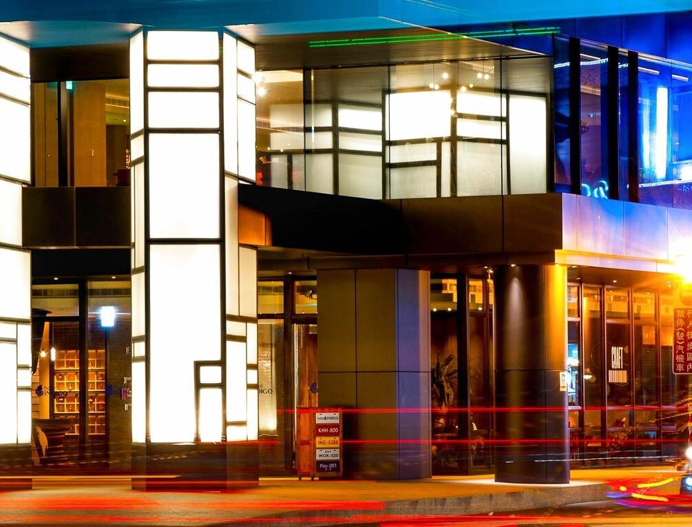 Afbeelding gerelateerd aan Hotel Indigo Kaohsiung Central Park, an IHG Hotel