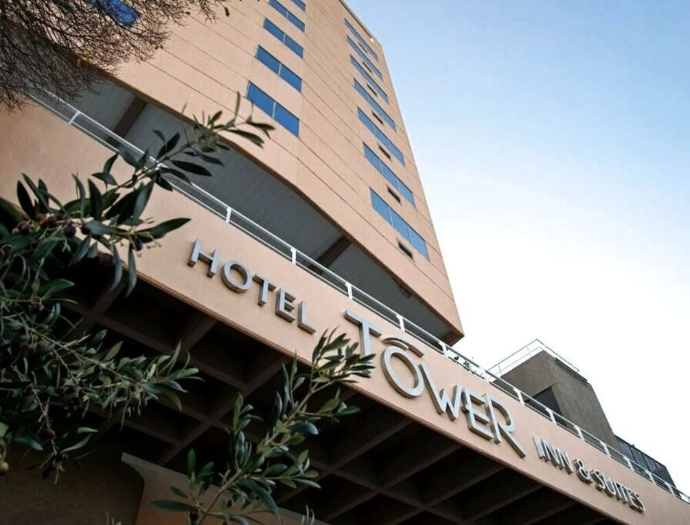 Afbeelding gerelateerd aan Hotel Tower Inn & Suites