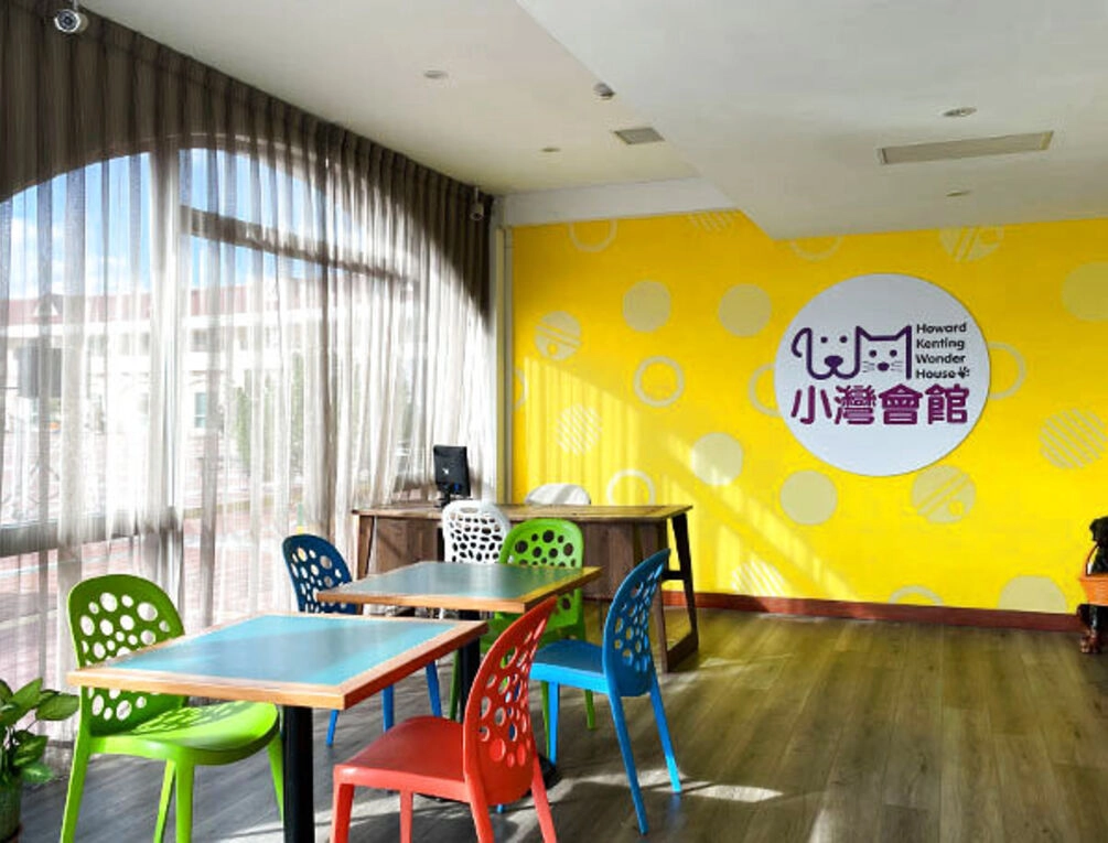 Afbeelding gerelateerd aan Howard Beach Resort Kenting