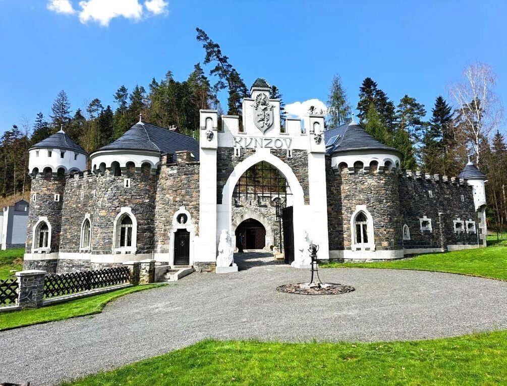 Afbeelding gerelateerd aan Hrad Kunzov Boutique Hotel & SPA & Restaurant