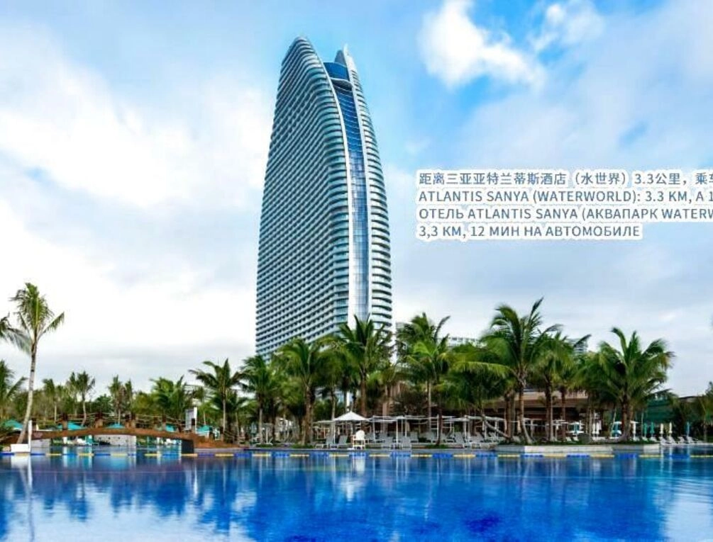 Afbeelding gerelateerd aan InterContinental Sanya Haitang Bay Resort by IHG