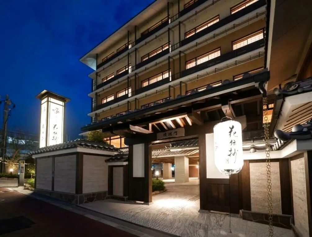 Afbeelding gerelateerd aan Kyoto Umekoij Kadensho