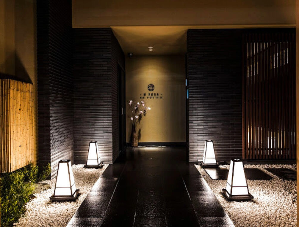 Afbeelding gerelateerd aan Nagi Kyoto Shijo