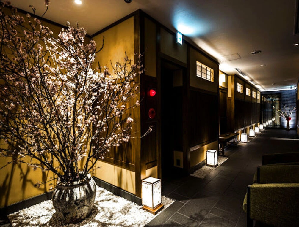 Afbeelding gerelateerd aan Nagi Kyoto Shijo