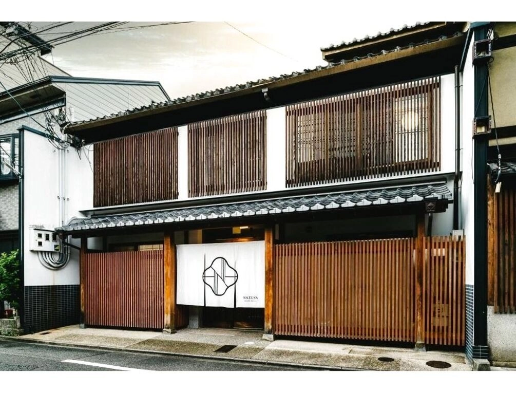 Afbeelding gerelateerd aan Nazuna Kyoto Nijo-jo