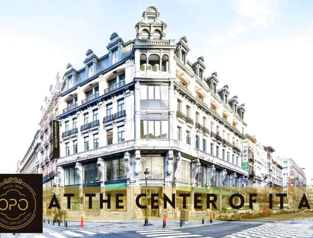 Afbeelding gerelateerd aan OPO Hotel