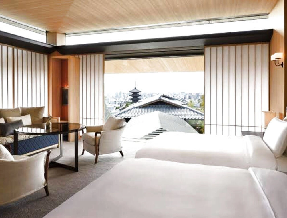 Afbeelding gerelateerd aan Park Hyatt Kyoto