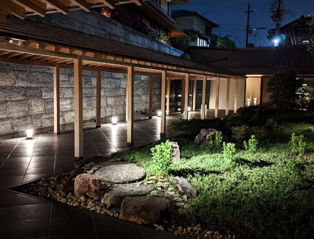 Afbeelding gerelateerd aan Park Hyatt Kyoto
