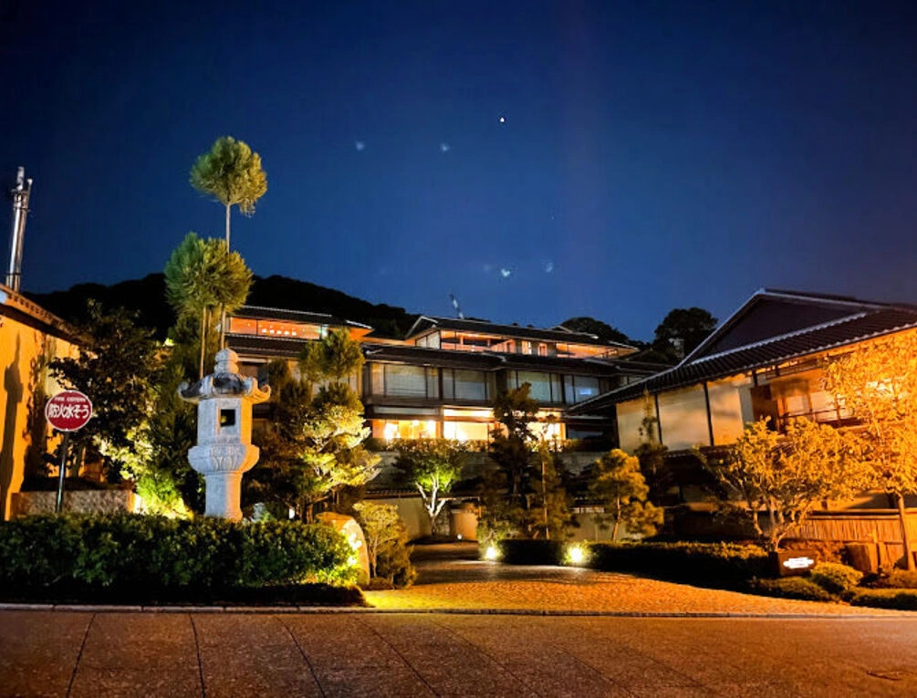 Afbeelding gerelateerd aan Park Hyatt Kyoto