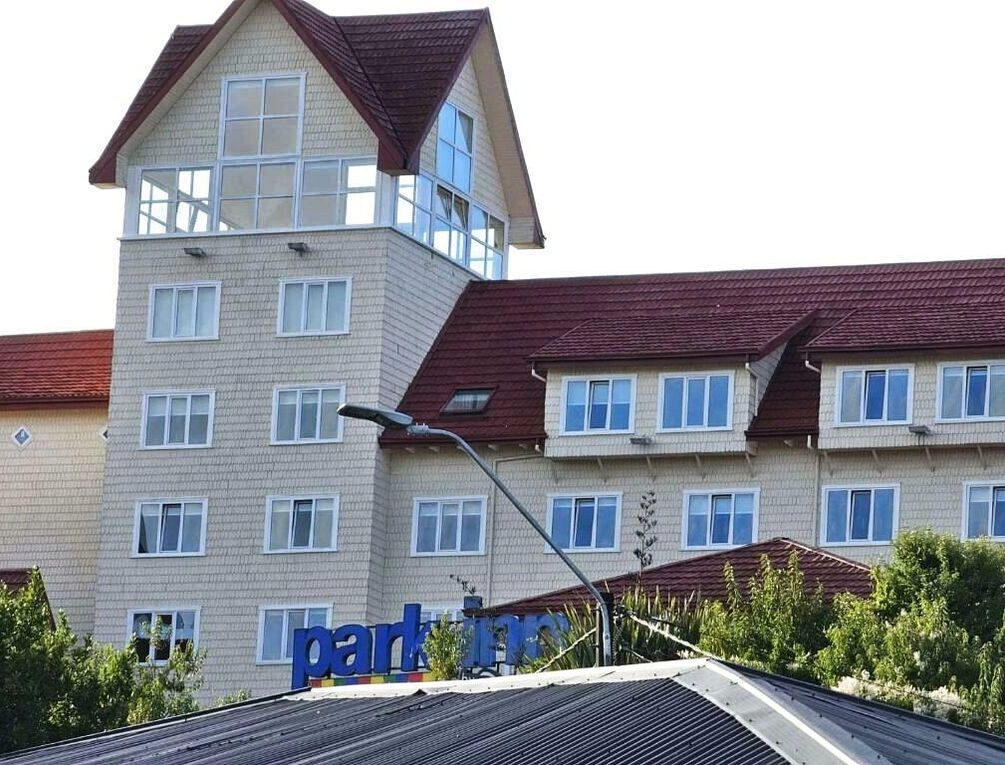 Afbeelding gerelateerd aan Park Inn by Radisson Puerto Varas