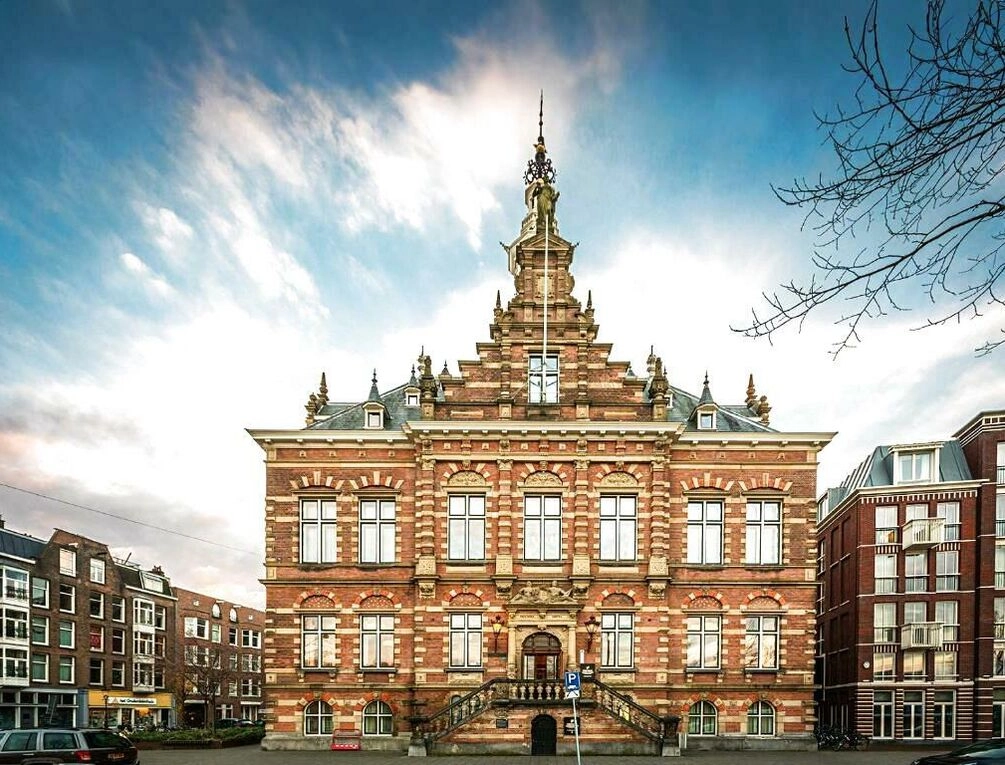 Afbeelding gerelateerd aan Pestana Amsterdam Riverside