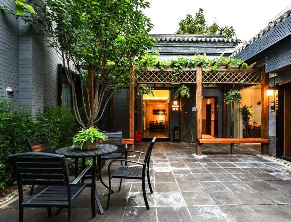 Afbeelding gerelateerd aan Qiuguo Hutong Courtyard Hotel