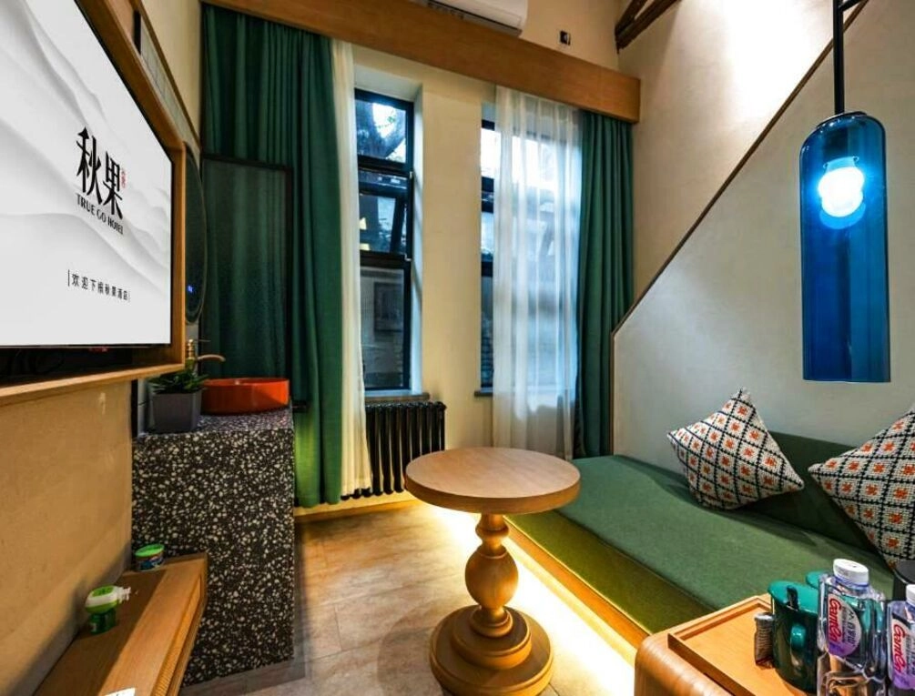Afbeelding gerelateerd aan Qiuguo Hutong Courtyard Hotel