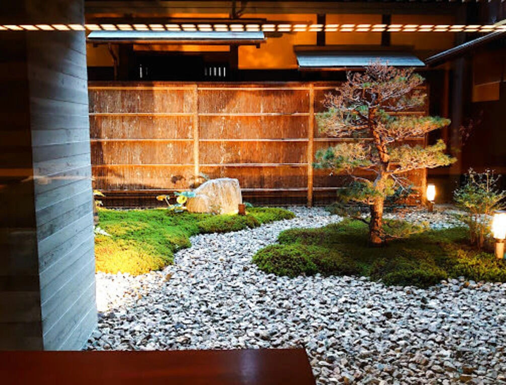 Afbeelding gerelateerd aan THE HIRAMATSU KYOTO