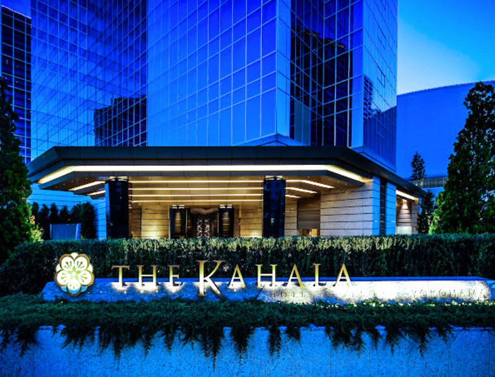 Afbeelding gerelateerd aan The Kahala Hotel & Resort Yokohama