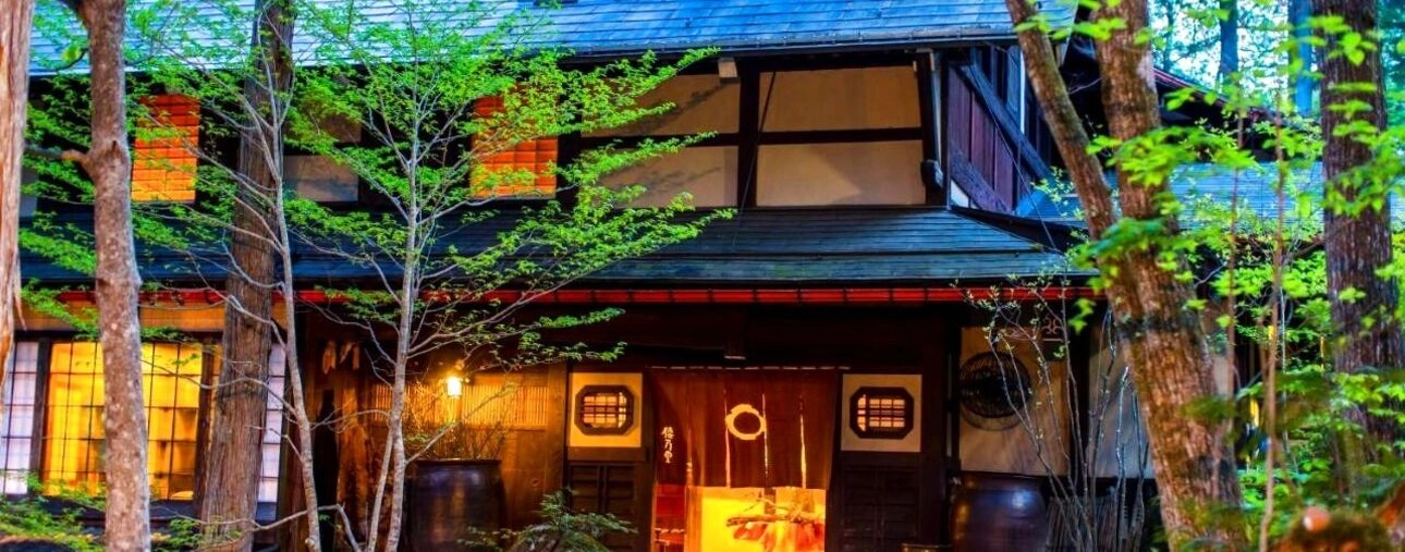 Takayama