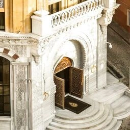 AJWA Sultanahmet - Preferred Hotels LVX Collection in Istanbul