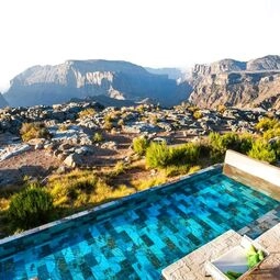 Hotel Anantara Al Jabal Al Akhdar Resort in Al Qashar