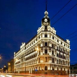 Aparthotel Amella in Riga