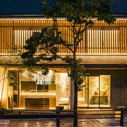 Hotel Higashiyama Shikikaboku in Kyoto