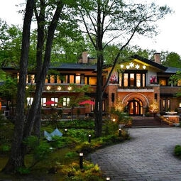 Hotel La Neige Higashi-kan in Hakuba
