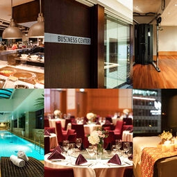 Hotel Metropolitan Premier Taipei