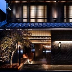 Kyoto Granbell Hotel