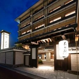 Hotel Kyoto Umekoij Kadensho