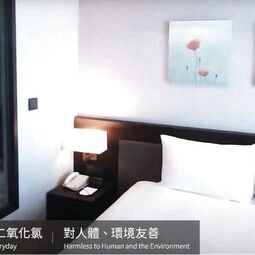 Lakeshore Hotel Hualien Taroko in Xincheng