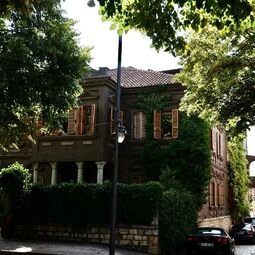 Life Gallery Hotel & Spa in Korçë