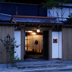 MARUYO HOTEL in 桑名市
