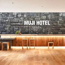 Muji Hotel Ginza in Chuo