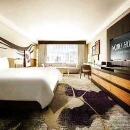 Nobu Hotel at Caesars Palace in Paradise