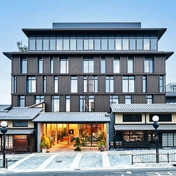 NOHGA HOTEL KIYOMIZU KYOTO in Kyoto