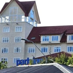 Hotel Park Inn by Radisson Puerto Varas