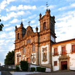 Hotel Pousada Mosteiro de Guimaraes in Guimarães