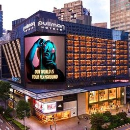 Hotel Pullman Singapore Orchard
