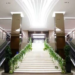 Radisson Blu Hotel, Kayseri
