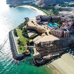 Hotel Shangri-La Al Husn, Muscat - Adults Only Resort