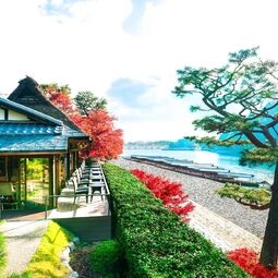 Hotel Suiran Kyoto