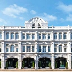 The Capitol Kempinski Hotel Singapore