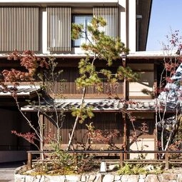 Hotel The Celestine Kyoto Gion