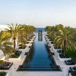 Hotel The Chedi Muscat in Bawshar Province